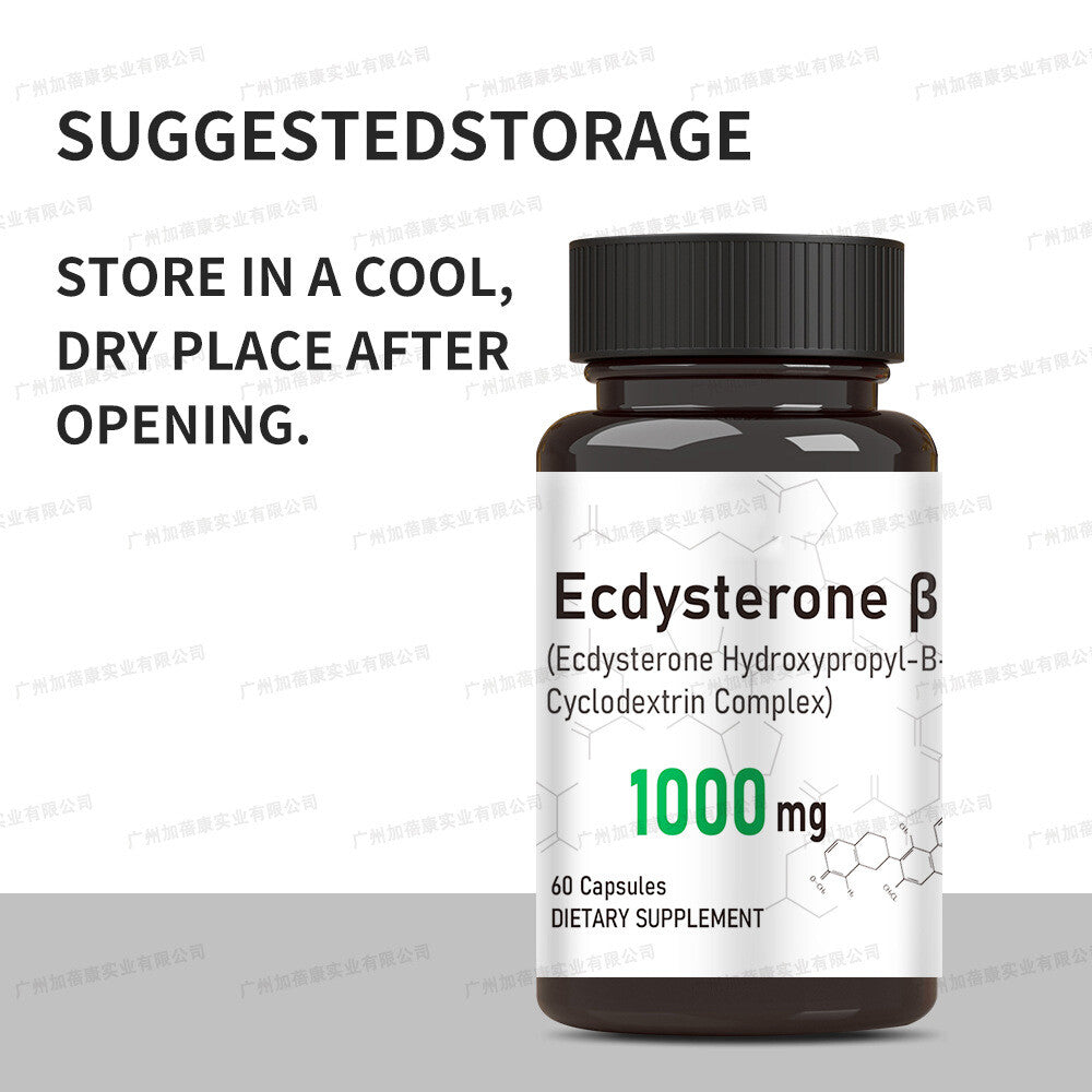 Ecdysterone Hydroxypropyl-E Cyclodextrin Complex Capsules - 1000mg - 60 Capsules
