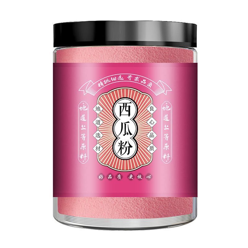 Natural Watermelon Powder Concentrated Watermelon Juice Cake Baking No Adding