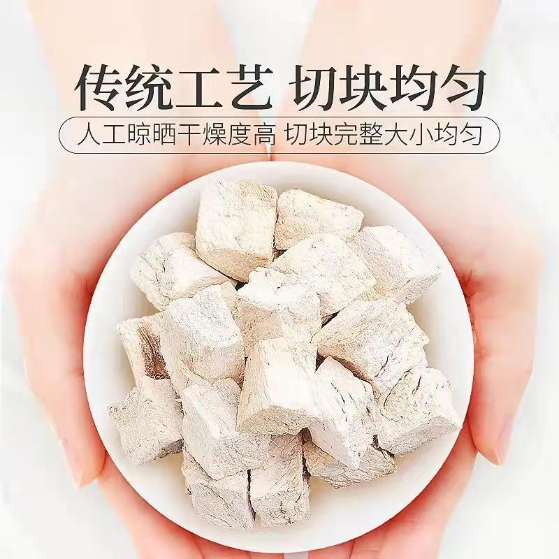 180g Pueraria Lobata Block Best Quality Without Broken Pieces Herbal Health Tea