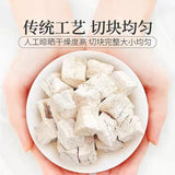 180g Pueraria Lobata Block Best Quality Without Broken Pieces Herbal Health Tea