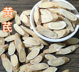 Astragalus Slices Gansu Astragalus New Astragalus Agricultural Products 17.6oz