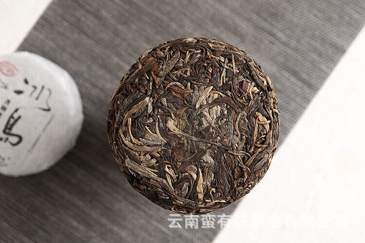 100g Pu'er Tea Le Xing Xiang Icelandic Ming Qian Spring Tea(Mooncake Shape)