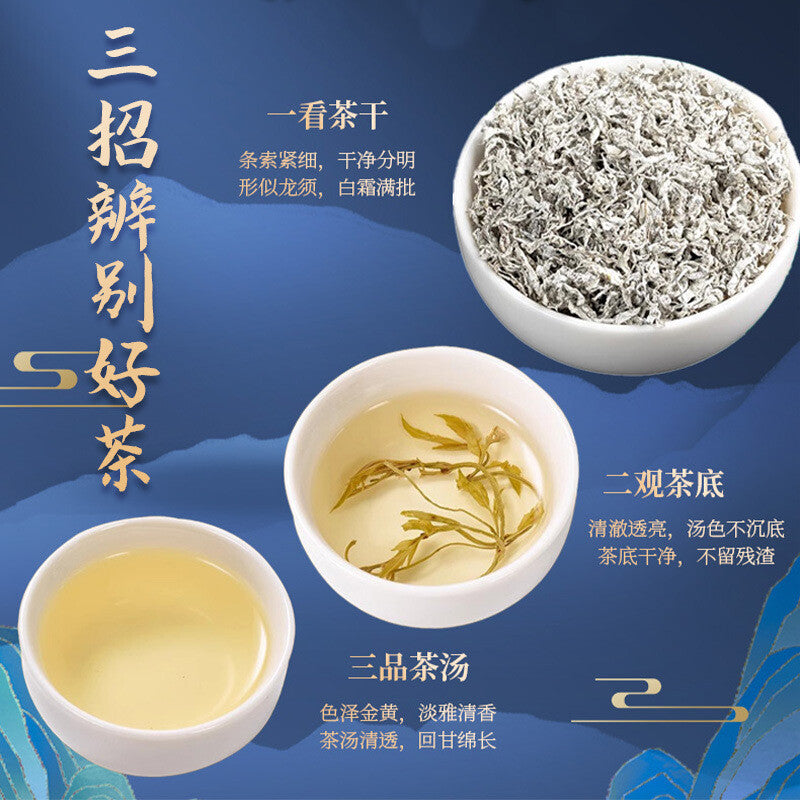 25g/box New Tea Yajian Berry Tea Zhangjiajie Vine Tea Healthy tea