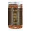 550g Premium Buckwheat Tea 19.4oz | Boost Immune System | Antioxidant Rich
