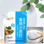 500g Soda for Cleaning Fruits and Vegetables Whitening Food Grade Baking