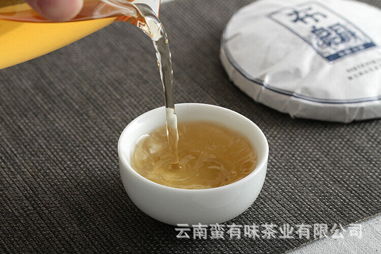 100g Yunnan Puerh Tea Old Tree Tea Bulang Qing Cakes (Chong) Raw Tea Tea