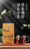 Jingyao Kang Tea Combination Tea Substitute Tea Health Herb Tea 150g