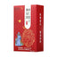 150g Jujube Seed & Lotus Good Night Tea - Herbal Wellness Blend for Relaxation
