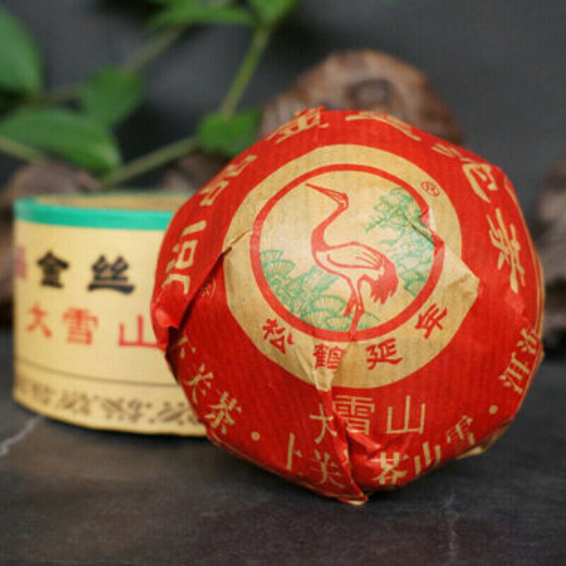 100g Yunnan Shangpin Gold Ribbon Puer Tuo Tea, Ecology Xiaguan Pu'er Tea