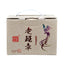 200g Yunnan Tea Puerh Ripe Tea Lao Banzhang Puerh Tea Boxed Puerh Small Cake