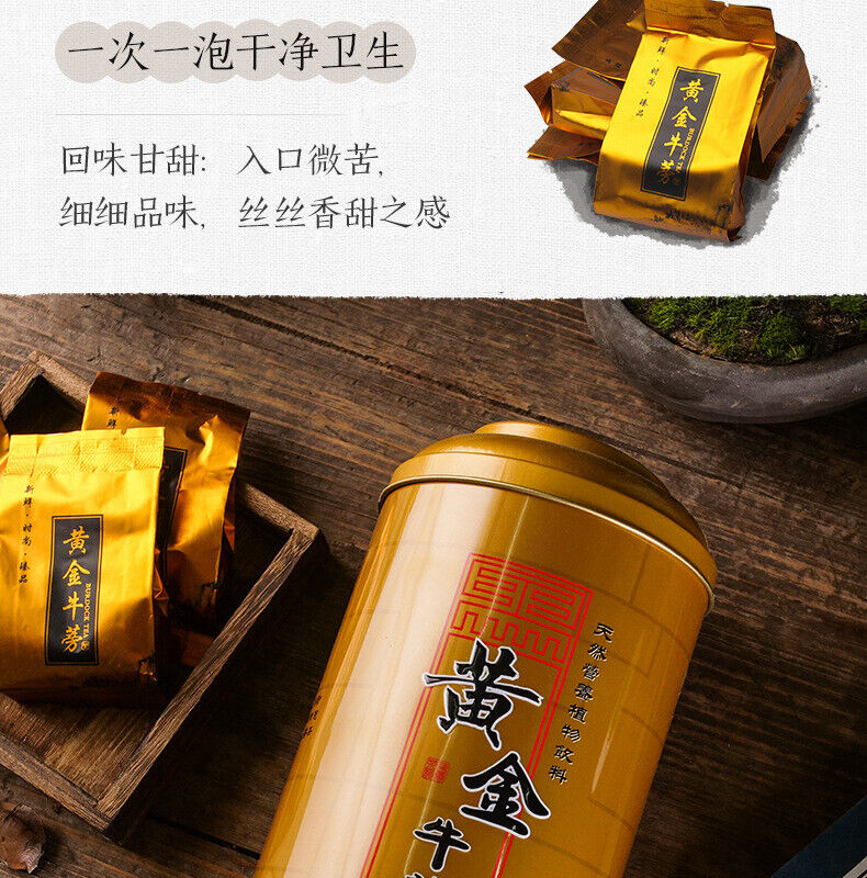 Kugentang Golden Burdock Tea 250g Round Burdock Root Tea in Tin Can