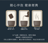 Jingyao Kang Tea Combination Tea Substitute Tea Health Herb Tea 150g