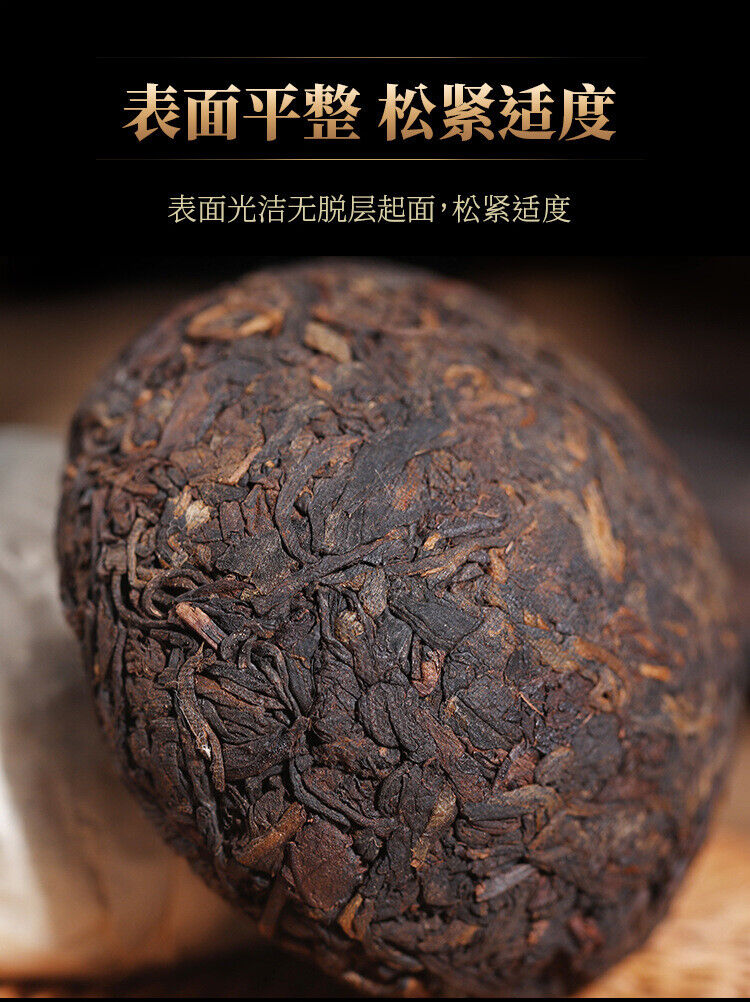 100g/tuo Yunnan tea raw materials Pu'er Tuo tea Vouvou Tuo tea Menghai ripe tea