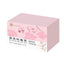 Prickly Pear Rose Astragalus Rose Combo Tea Nourishes Face Skin White Tonic