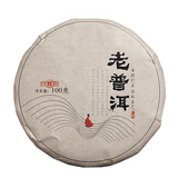 100g Yunnan Pu'er Tea Menghai Ripe Tea Old Pu'er Jiao Mu Ripe Tea Cake