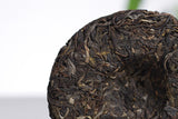 100g Yunnan Puerh Tea Cake Menghai Xiaobanzhang Small Jade Cake Mini Raw Tea