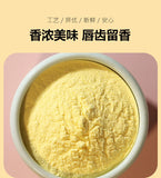 Pineapple Powder Natural Fruit Juice Powder No Additives Solid Beverage Powder
