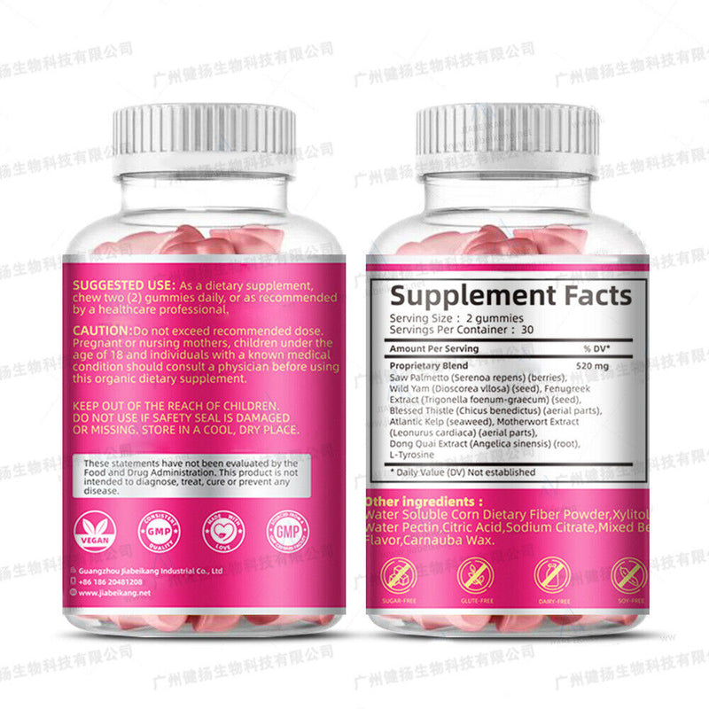 Women's Butt Lifting Soft Candy BBL Gummies 60 Pills Sugar Free Gum Vegan