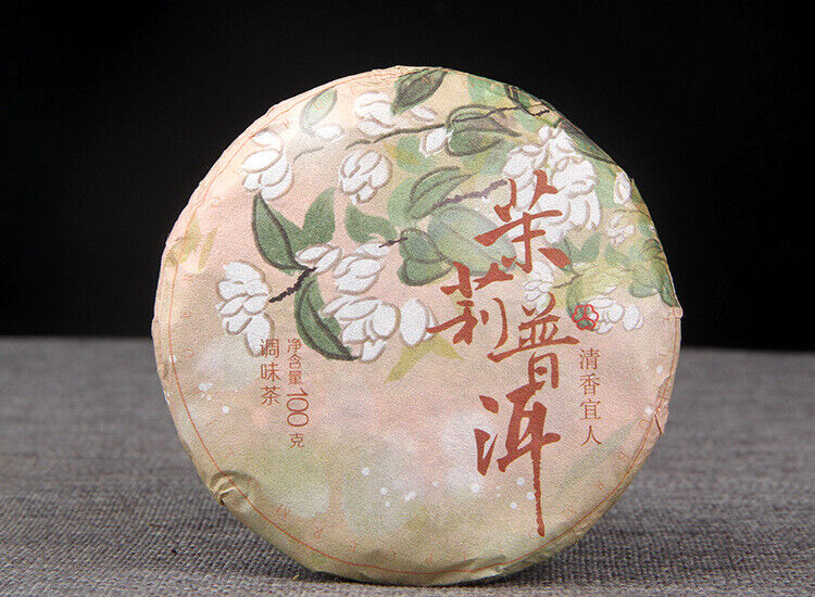 100g Pu'er Ripe Tea Jasmine Ripe Tea Cake 普洱熟茶茉莉花普熟茶饼三级普洱+茉莉 陈香花香小茶饼