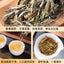 Yunnan Bai Mu Dan White Tea Loose Leaf Large Leaf Variety