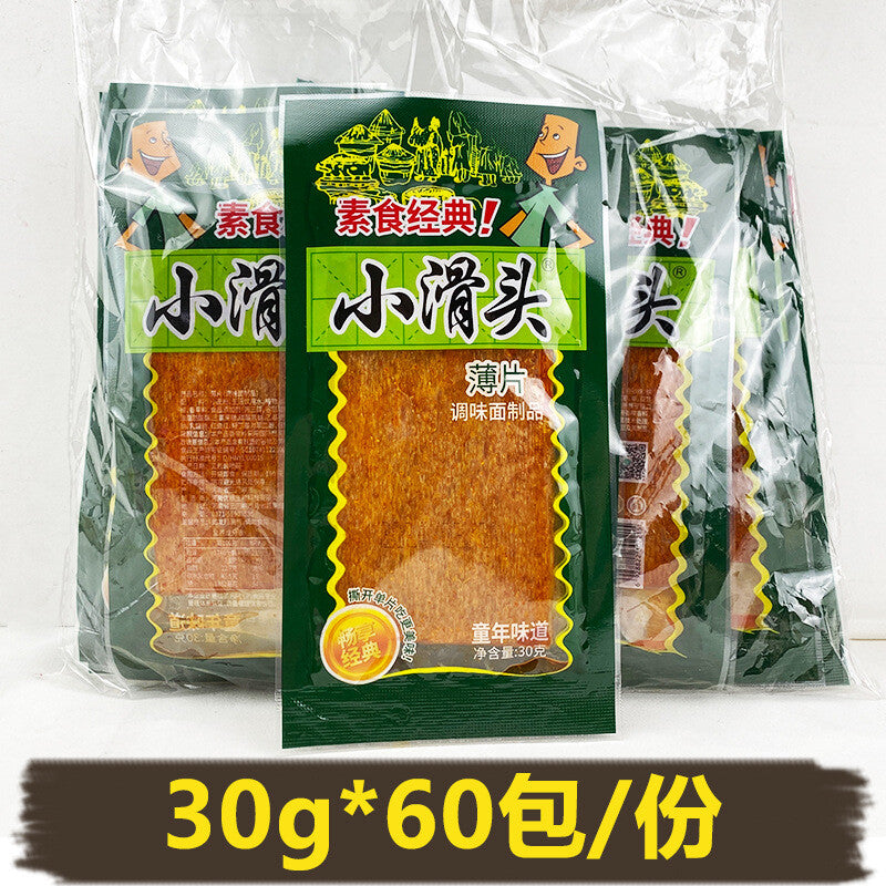90 Packs  Xiao Huantou Spicy Strips Spicy Slices Snacks小滑头辣条薄辣片90包香辣面筋儿时怀旧零食