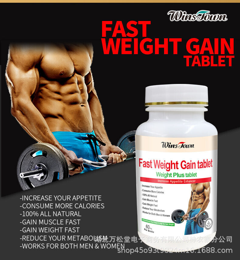 Fast Weight Gain tablets herb weight gainer plus pills
