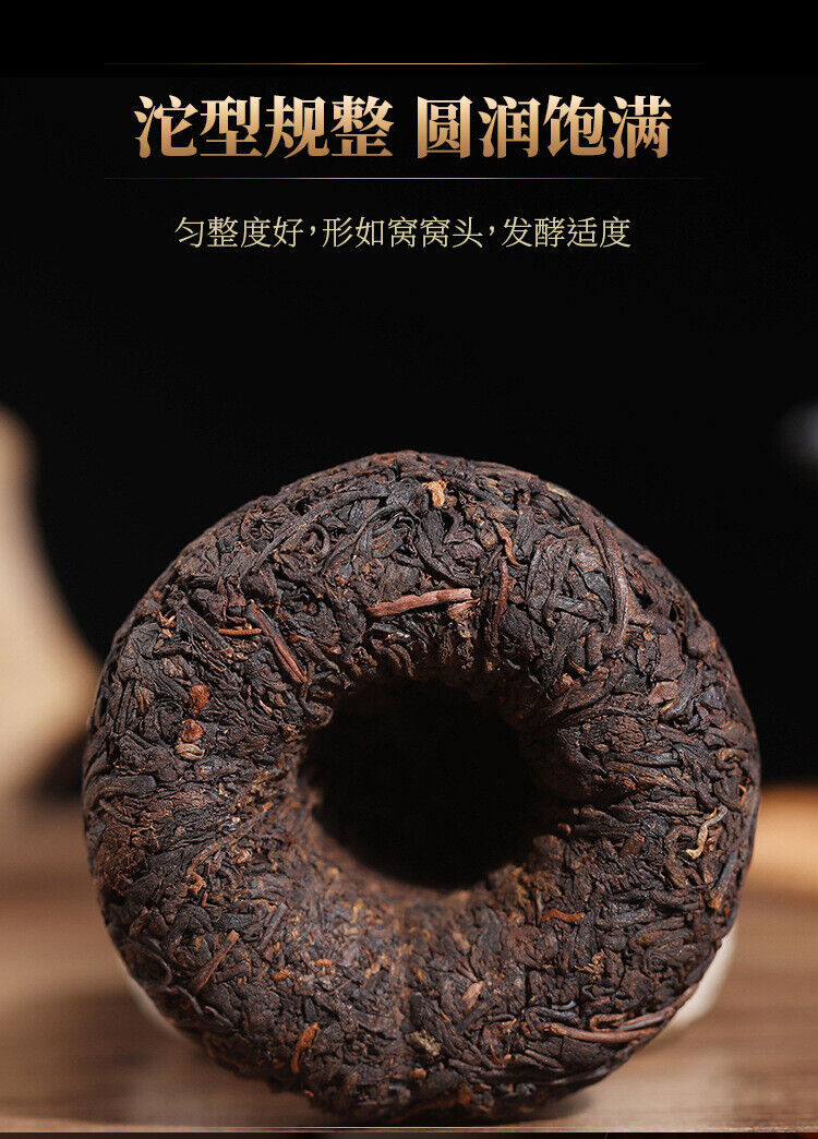 100g/tuo Yunnan tea raw materials Pu'er Tuo tea Vouvou Tuo tea Menghai ripe tea