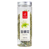 Authentic Honeysuckle Tea Tea Canned Scented Tea 25g Dried Honeysuckle