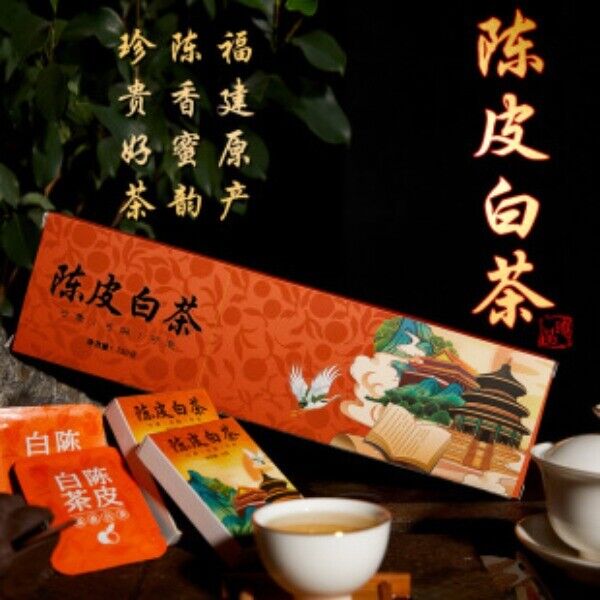 Fuding Old White Tea Bulk Tea Tin Shou Mei Holiday Gifts