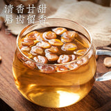 Luo Han Guo Clear Tea Luo Han Guo Citrus Fruit Big Fruit 9pcs Herbal Tea 165g