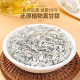 Sprout Tip Berry Tea Longshu Tender Sprouts Selenium Enriched Vine Tea 80g