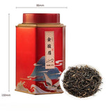 100g,250g Jin Jun Mei Black Tea  with Luzhou Fragrance & Honey Notes