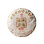 357g Icelandic Pu'er Tea Yunnan Pu'er Ripe Tea Cake Golden Buds Seven Seeds Cake