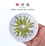 Longjing Green Tea New Tea Loose Canned Ming Qian Strong Fragrant Spring Tea125G