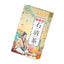 150g 18 flavors Qing tea chicken Neijin stone Qing tea bag infusion health tea