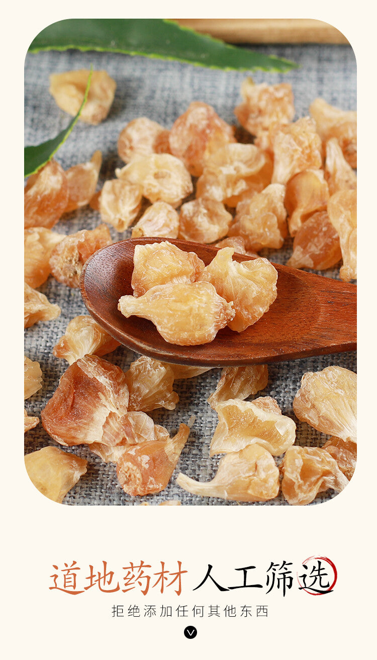 500g Organic Healthy Herbal Tea 薤白 Xiebai Health Care