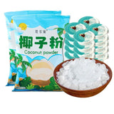 Coconut powder authentic Hainan special thick coconut milk flavor