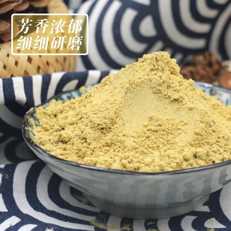 250g 100% Pure Chrysanthemum Flower Powder, Chrysanthemum Powder