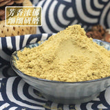 250g 100% Pure Chrysanthemum Flower Powder, Chrysanthemum Powder