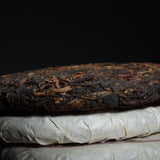 100g*3 Puerh Tea Ripe Tea Cake Tea Lao Banzhang Ripe Tea Pu'er Ripe Tea Cake