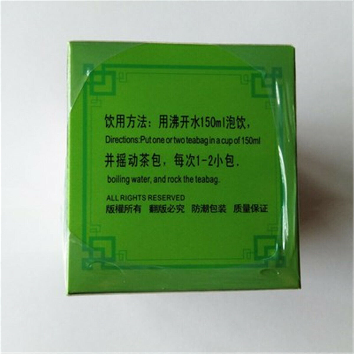 40g Herbal Tea Guava Leaves Tea 100%Natural Green Tea China Tea Organic Bags Tea