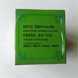 40g Herbal Tea Guava Leaves Tea 100%Natural Green Tea China Tea Organic Bags Tea