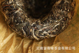 100g Yunnan Pu'er Tea Tuo Bulang Mountain Big Tree Pu'er Tea Raw Tea
