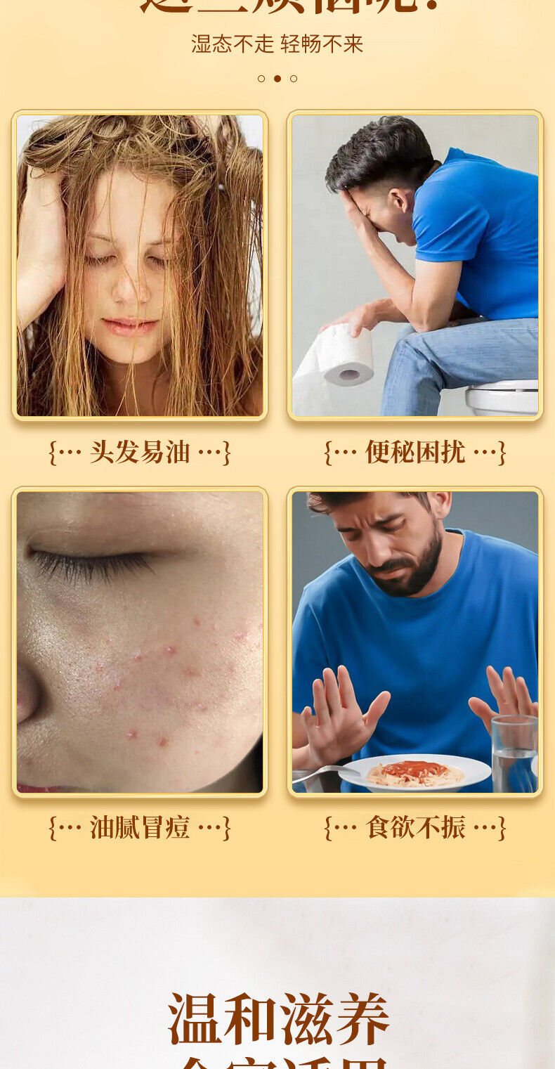 100g Radix Fici Hirtae Indian Buead 五指毛桃土茯苓代用茶