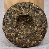 100g Yunnan Specialty Pu'er Tea Tea Cake Pu'er Tea Tea