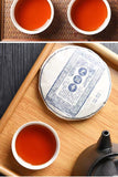 100g Yunnan Pu'er Tea Lao Ban Zhang Ripe Tea CakeQizi Cake Tea Ripe Pu'er Tea