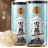 Snow Swallow Can Be Made Peach Gum Snow Swallow Soapberry Rice Porridge 150g