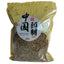 250g Natural Chinese Green Tea Muhuang Herb Floral Tea Mohuang Herbal Flower Tea