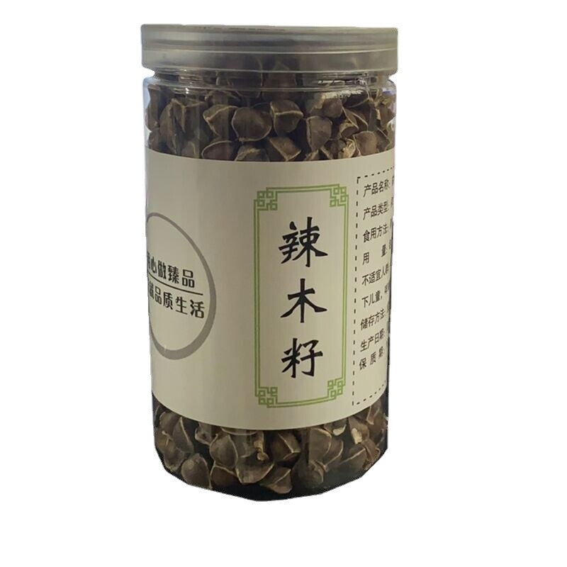 250g Moringa Seeds Heathy Herbal Tea In Bulk Lamuzi Herbs Healthy Drink 辣木籽