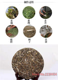 100g Raw Puer Tea Cake Pu'er Tea Health Care Yunnan Deep Mountain Puerh Tea Tree